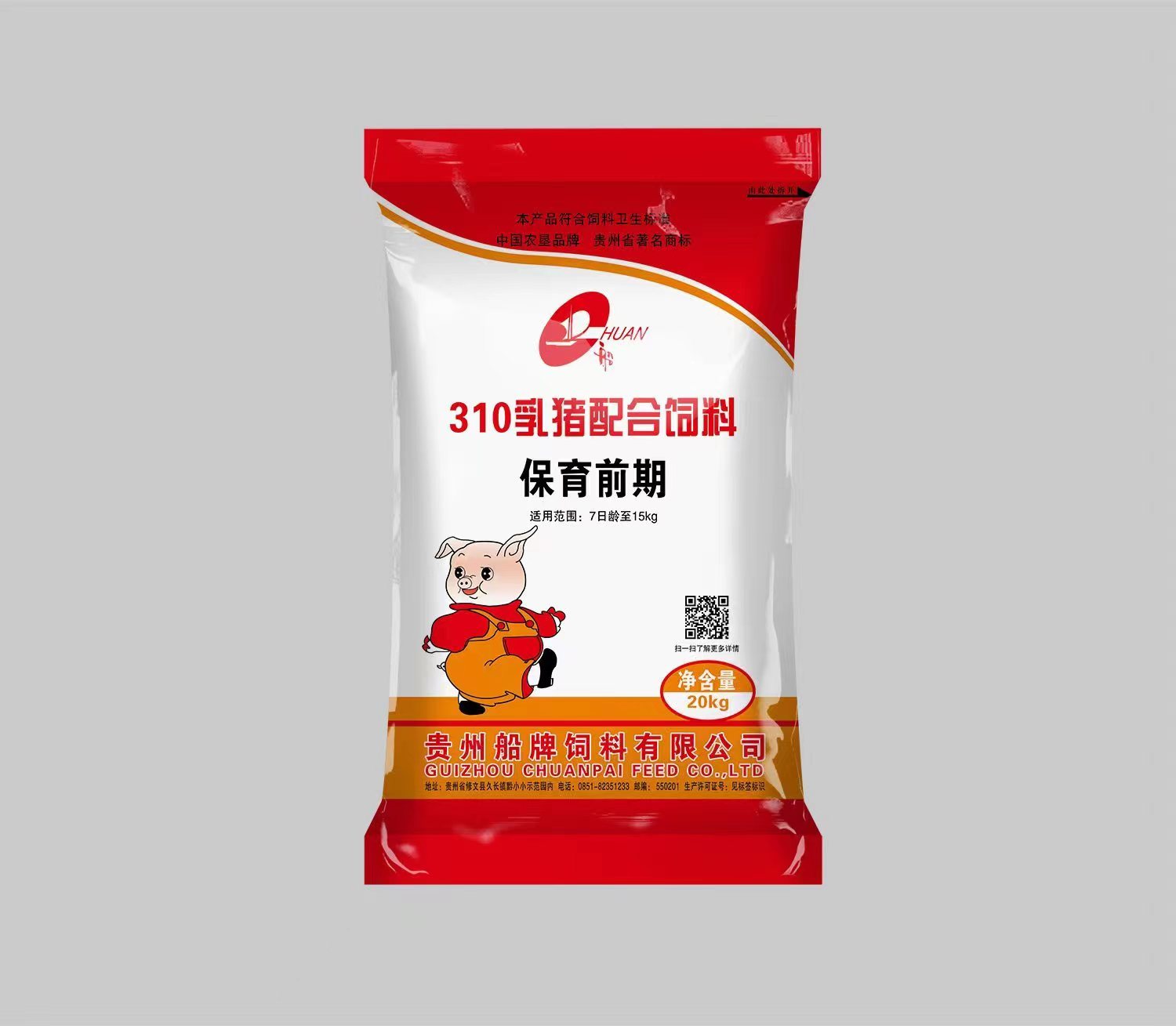 图片名称