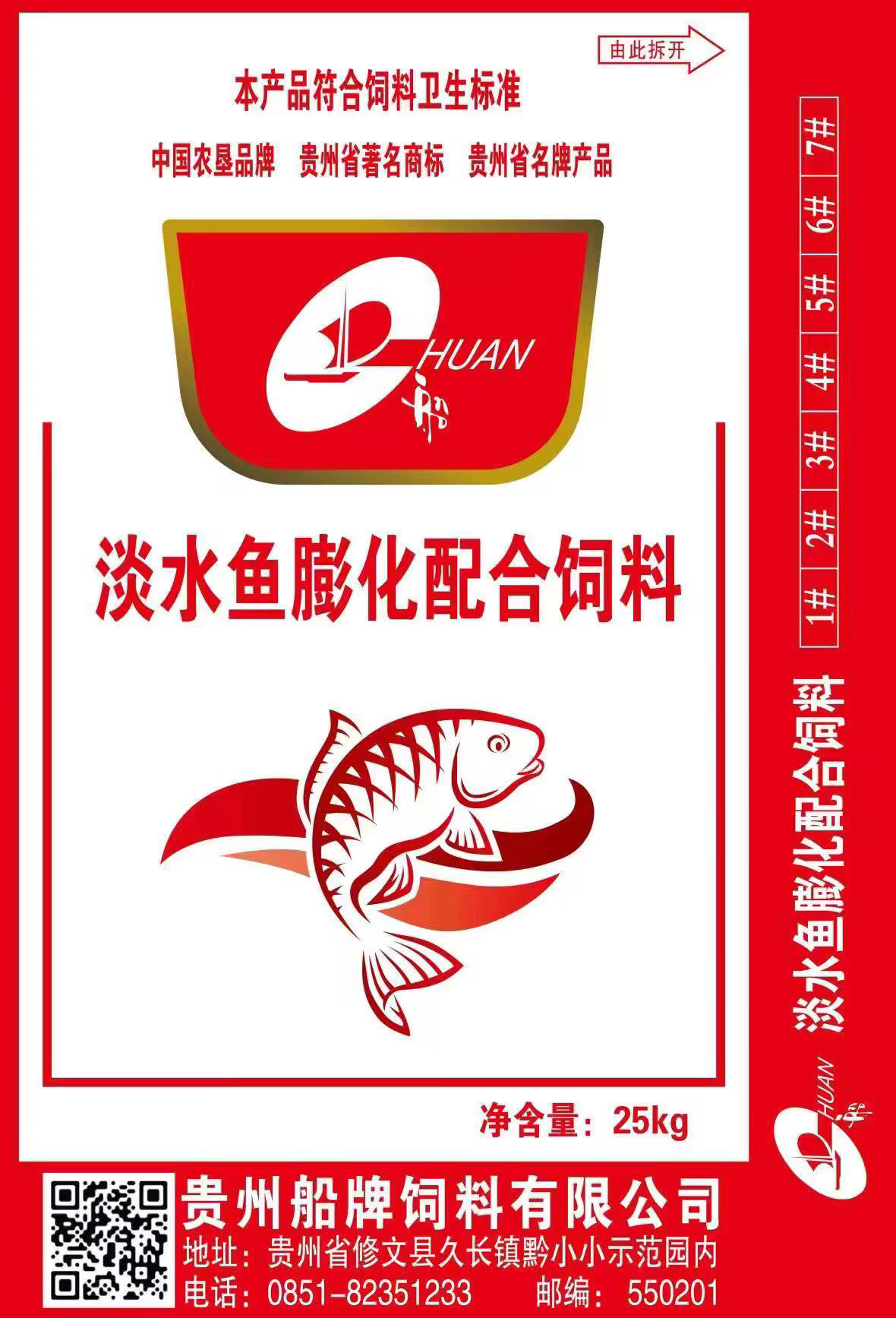 图片名称