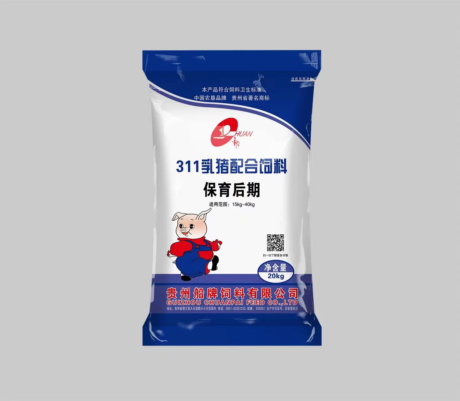 图片名称